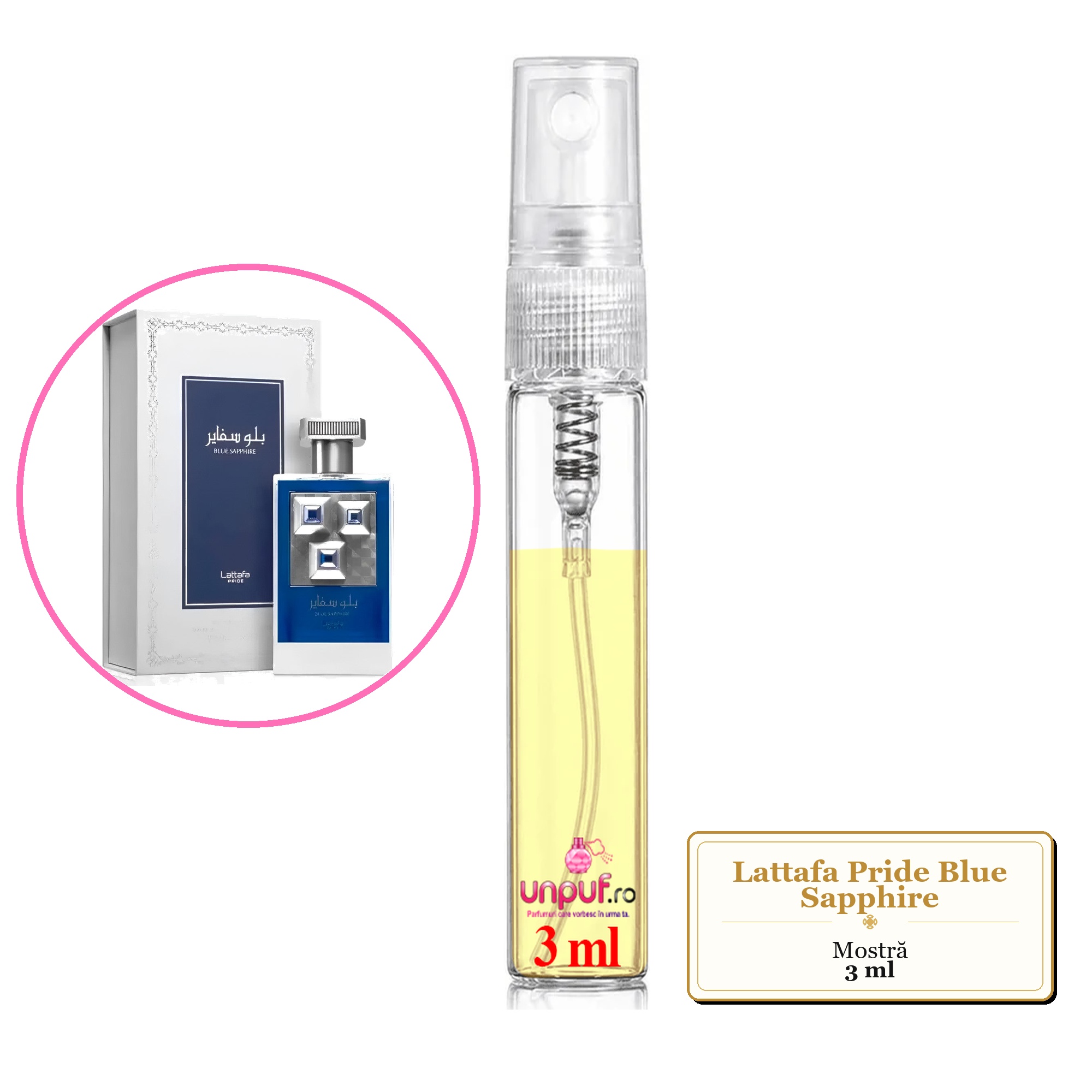Mostra fiola din Parfumul Lattafa Pride Blue Sapphire, decant sticla cu pulverizator 