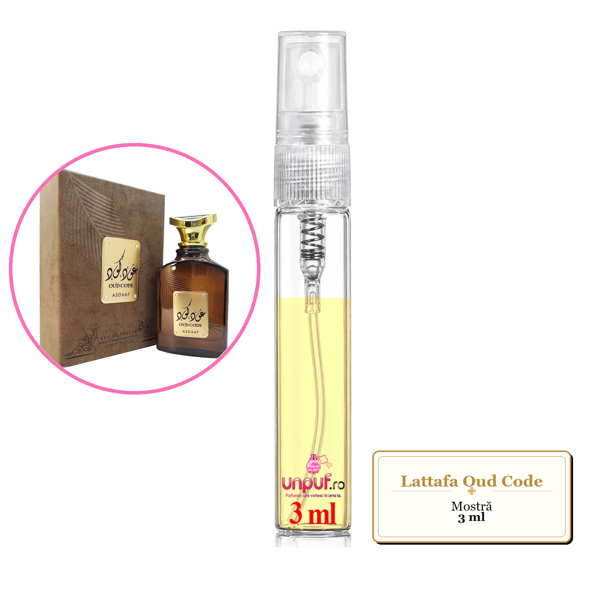 Mostra fiola din Parfumul Lattafa Oud Code, decant sticla cu pulverizator