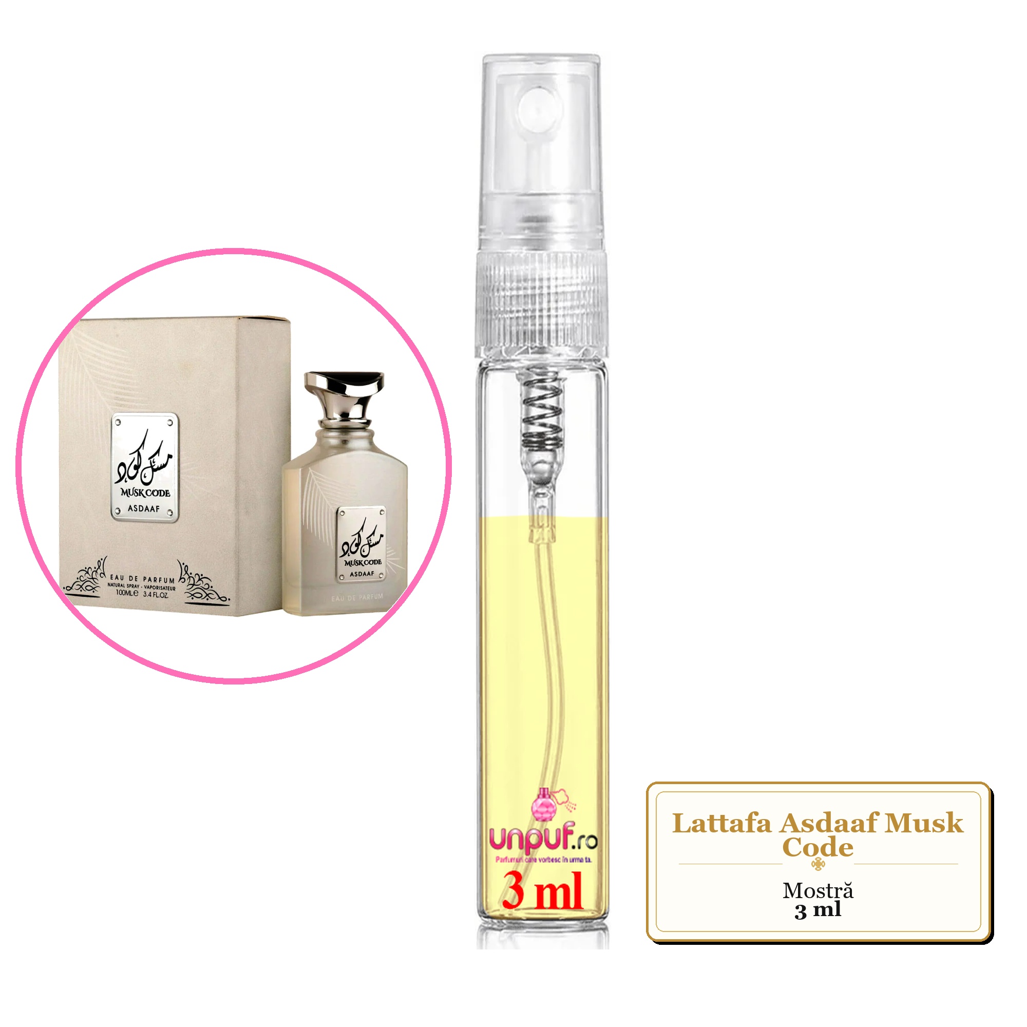 Mostra fiola din Parfumul Lattafa Asdaaf Musk Code, decant sticla cu pulverizator