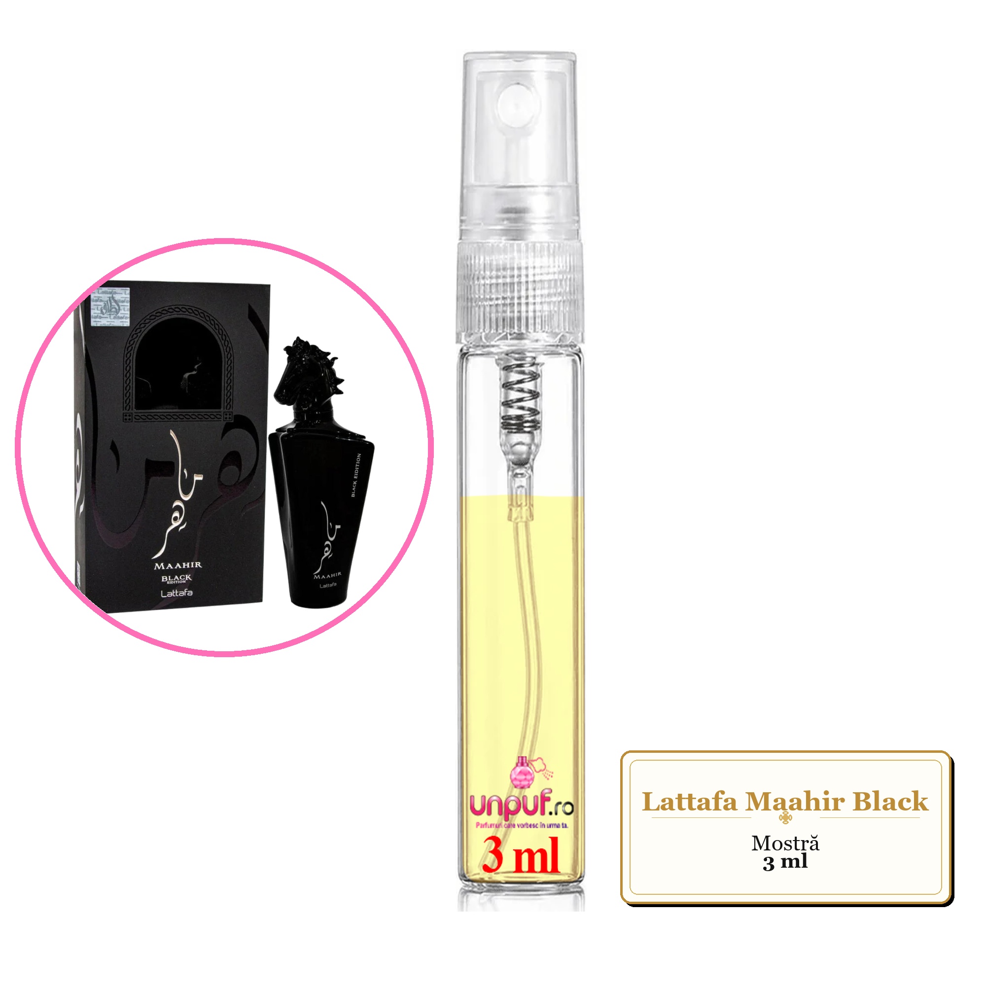 Mostra fiola din Parfumul Lattafa Maahir Black, decant sticla cu pulverizator 