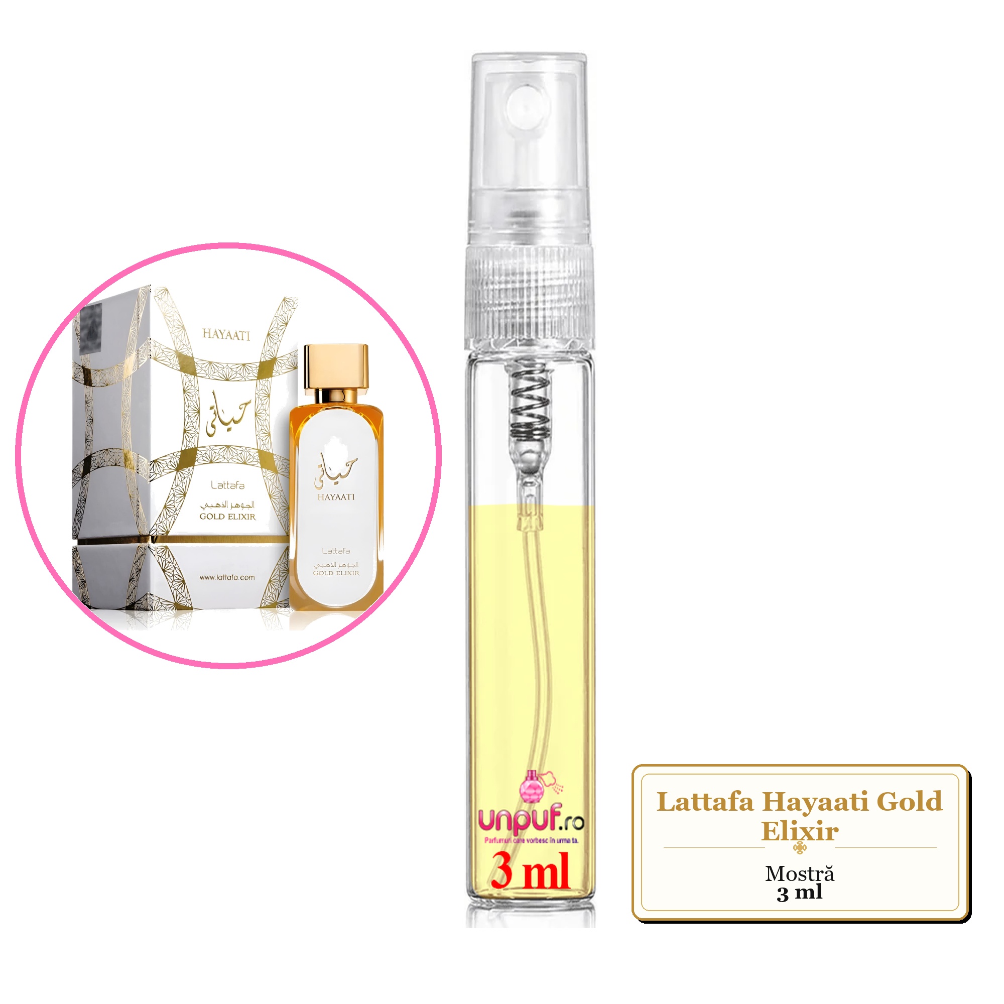 Mostra fiola din Parfumul Lattafa Hayaati Gold Elixir, decant sticla cu pulverizator