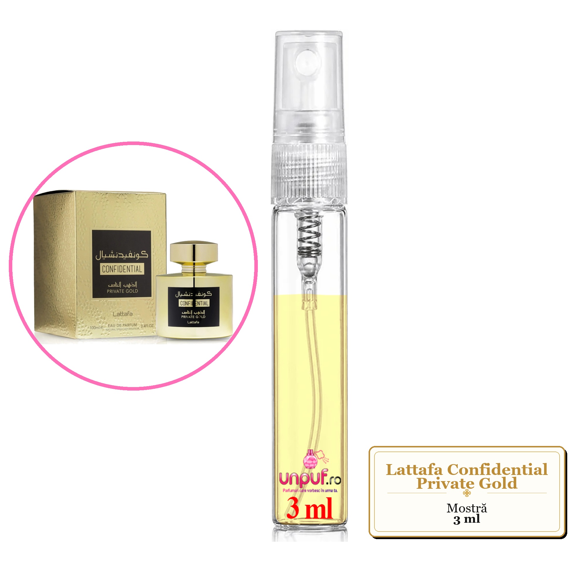 Mostra fiola din Parfumul Lattafa Confidential Private Gold, decant sticla cu pulverizator 