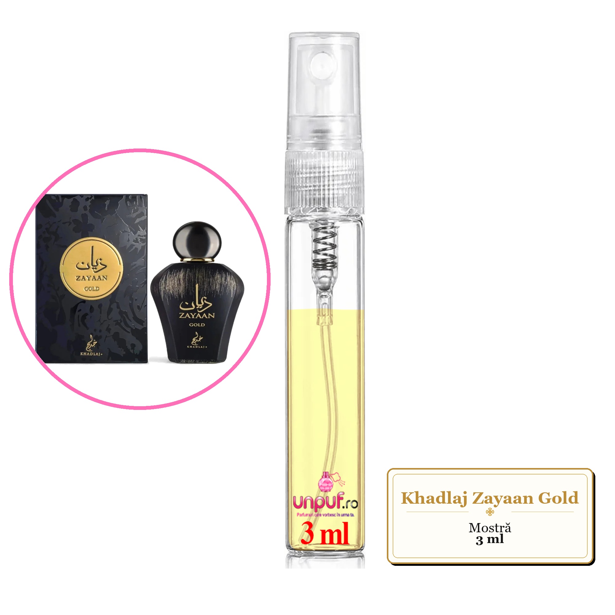 Mostra fiola din Parfumul Khadlaj Zayaan Gold, decant sticla cu pulverizator 