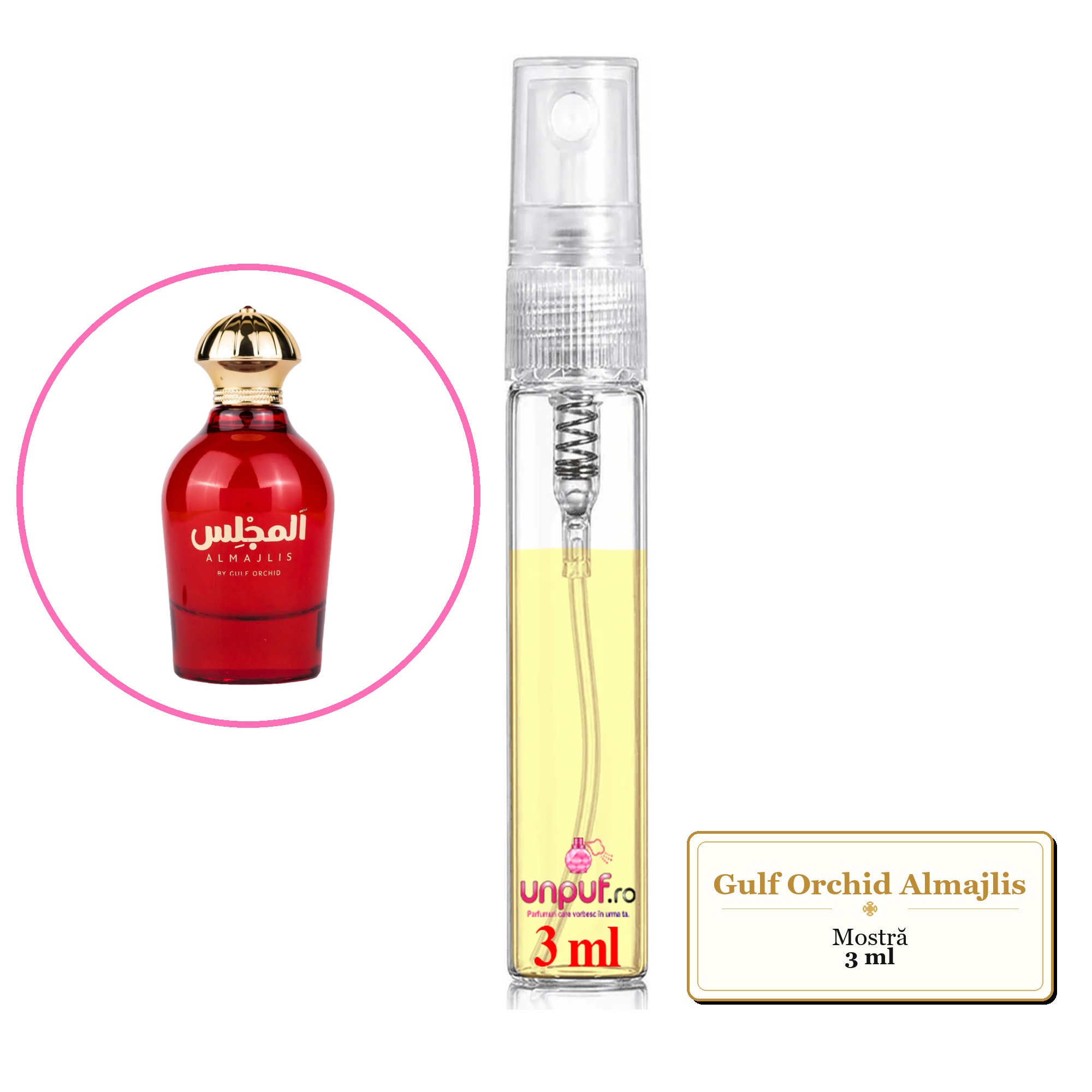 Mostra fiola din Parfumul Gulf Orchid Almajlis, decant sticla cu pulverizator 