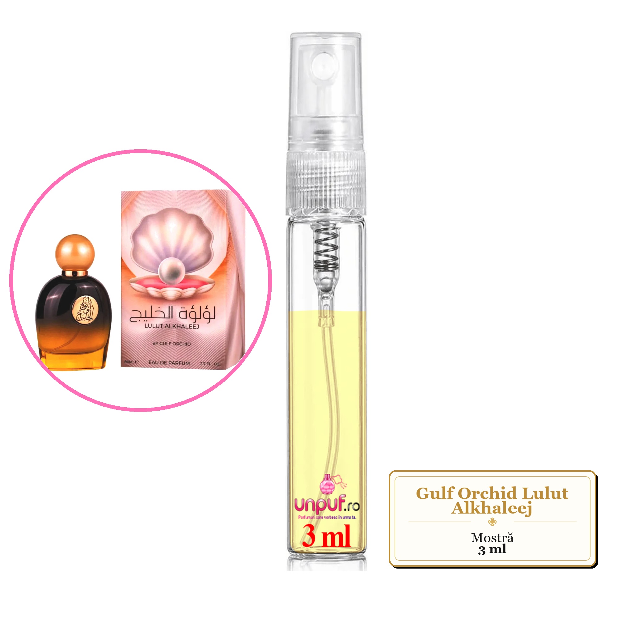 Mostra fiola din Parfumul Gulf Orchid Lulut Alkhaleej, decant sticla cu pulverizator