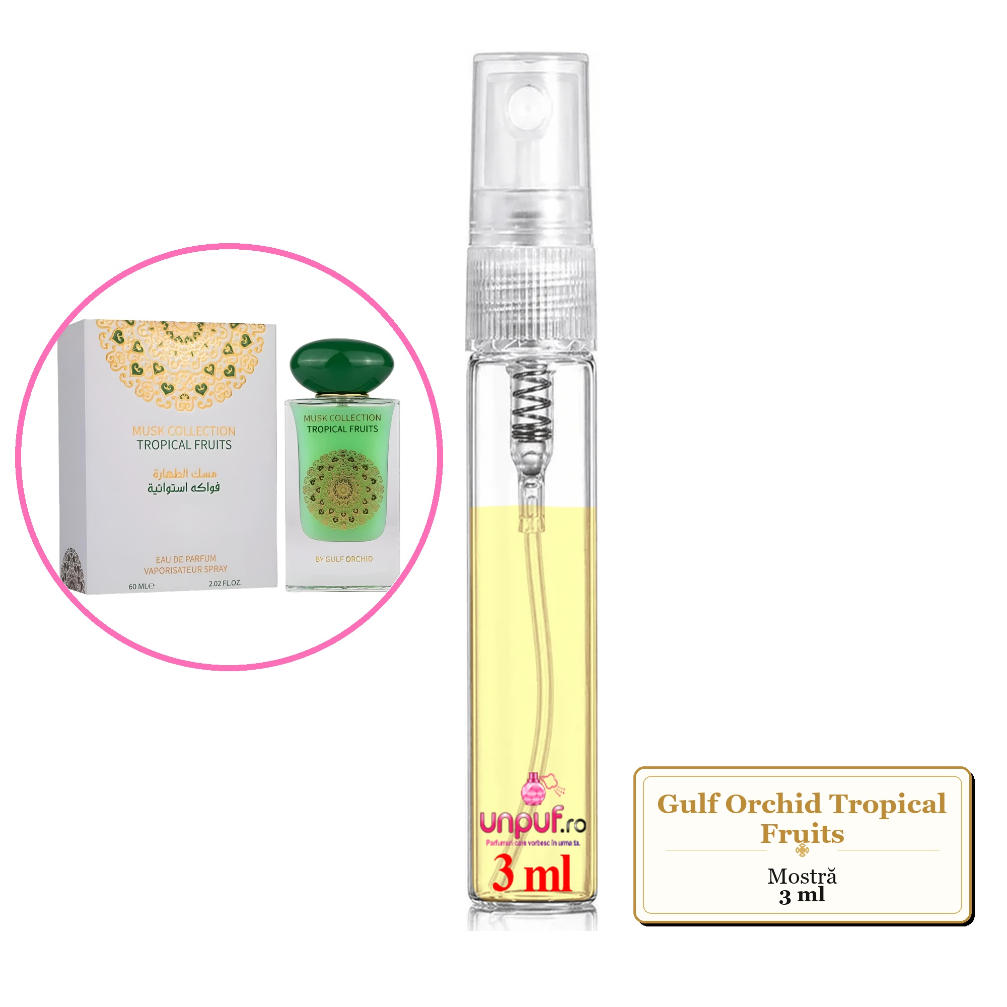 Mostra fiola din Parfumul Gulf Orchid Tropical Fruits, decant sticla cu pulverizator