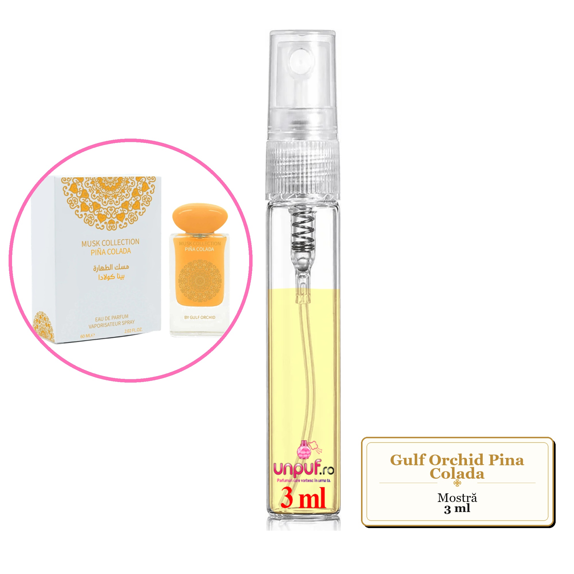 Mostra fiola din Parfumul Gulf Orchid Pina Colada, decant sticla cu pulverizator 