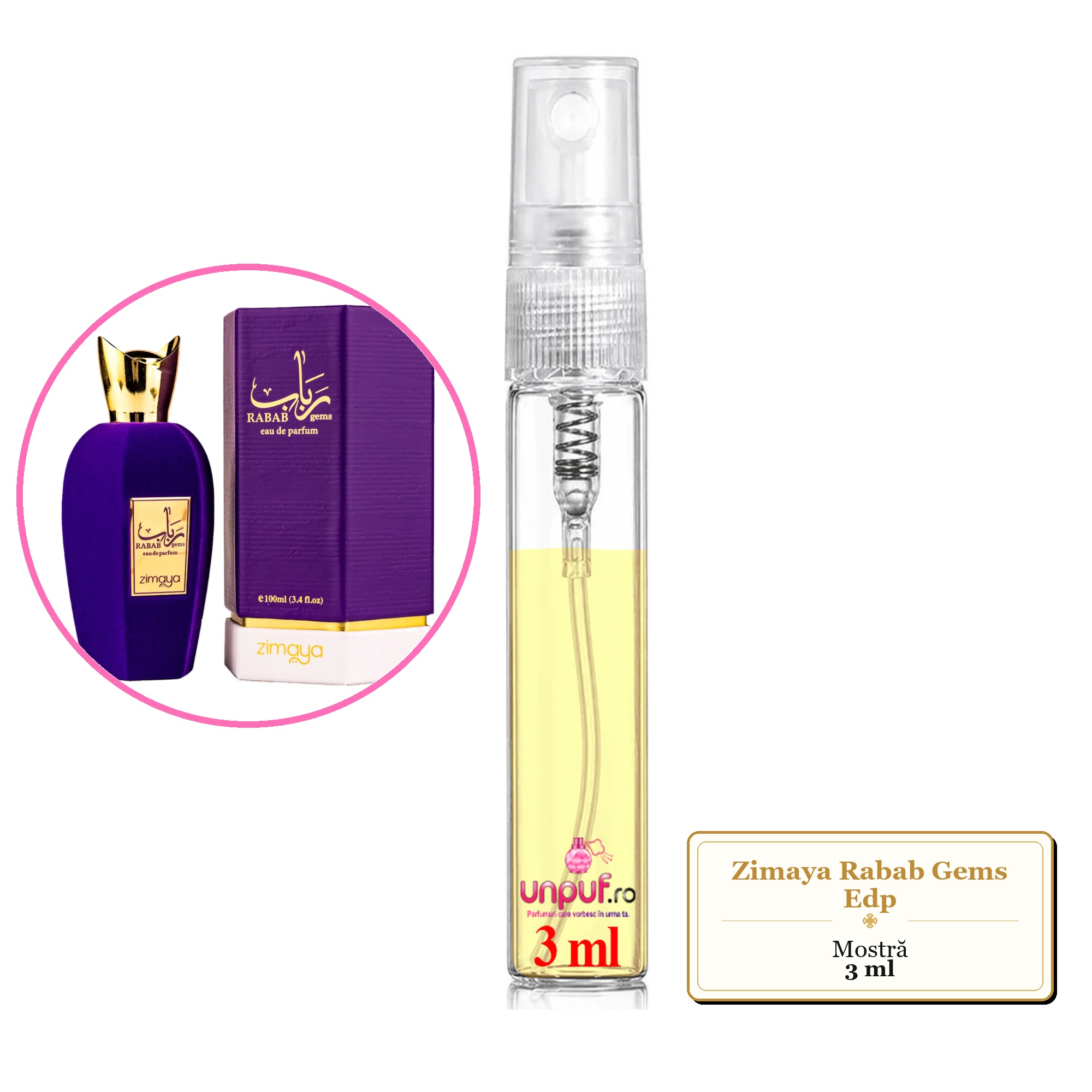 Mostra fiola din Parfumul Zimaya Rabab Gems Edp, decant sticla cu pulverizator 