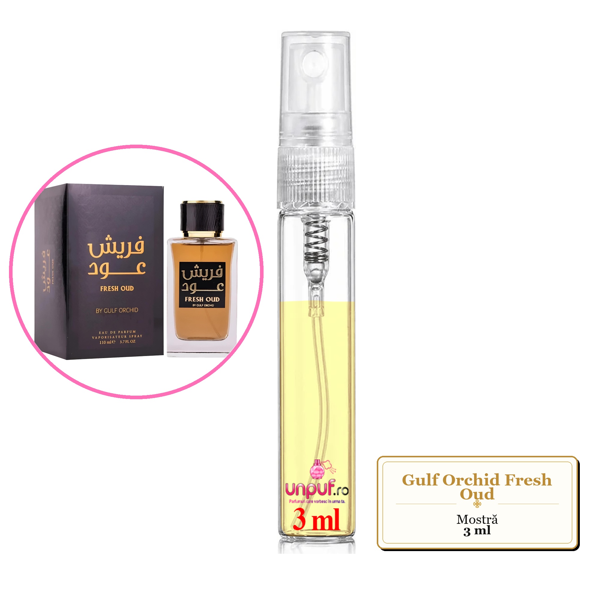 Mostra fiola din Parfumul Gulf Orchid Fresh Oud, decant sticla cu pulverizator 