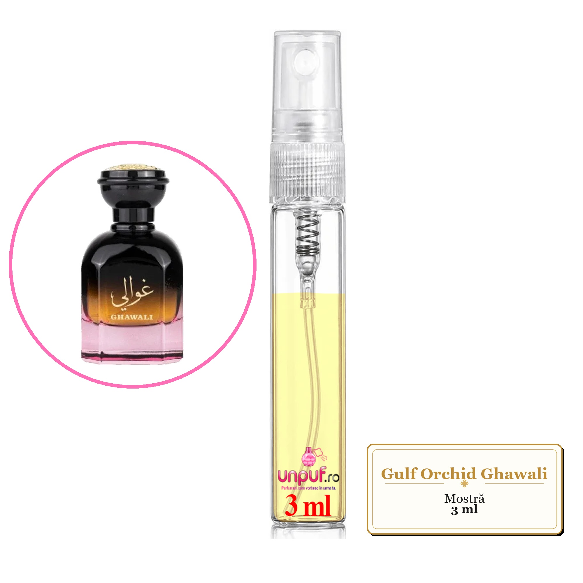 Mostra fiola din Parfumul Gulf Orchid Ghawali, decant sticla cu pulverizator