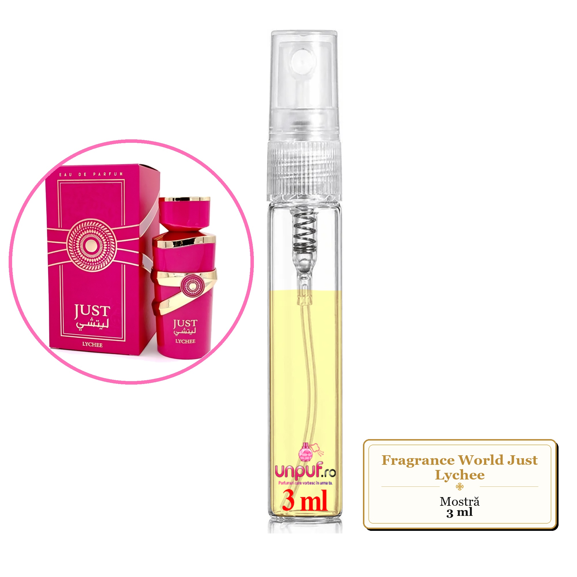 Mostra fiola din Parfumul Fragrance World Just Lychee, decant sticla cu pulverizator