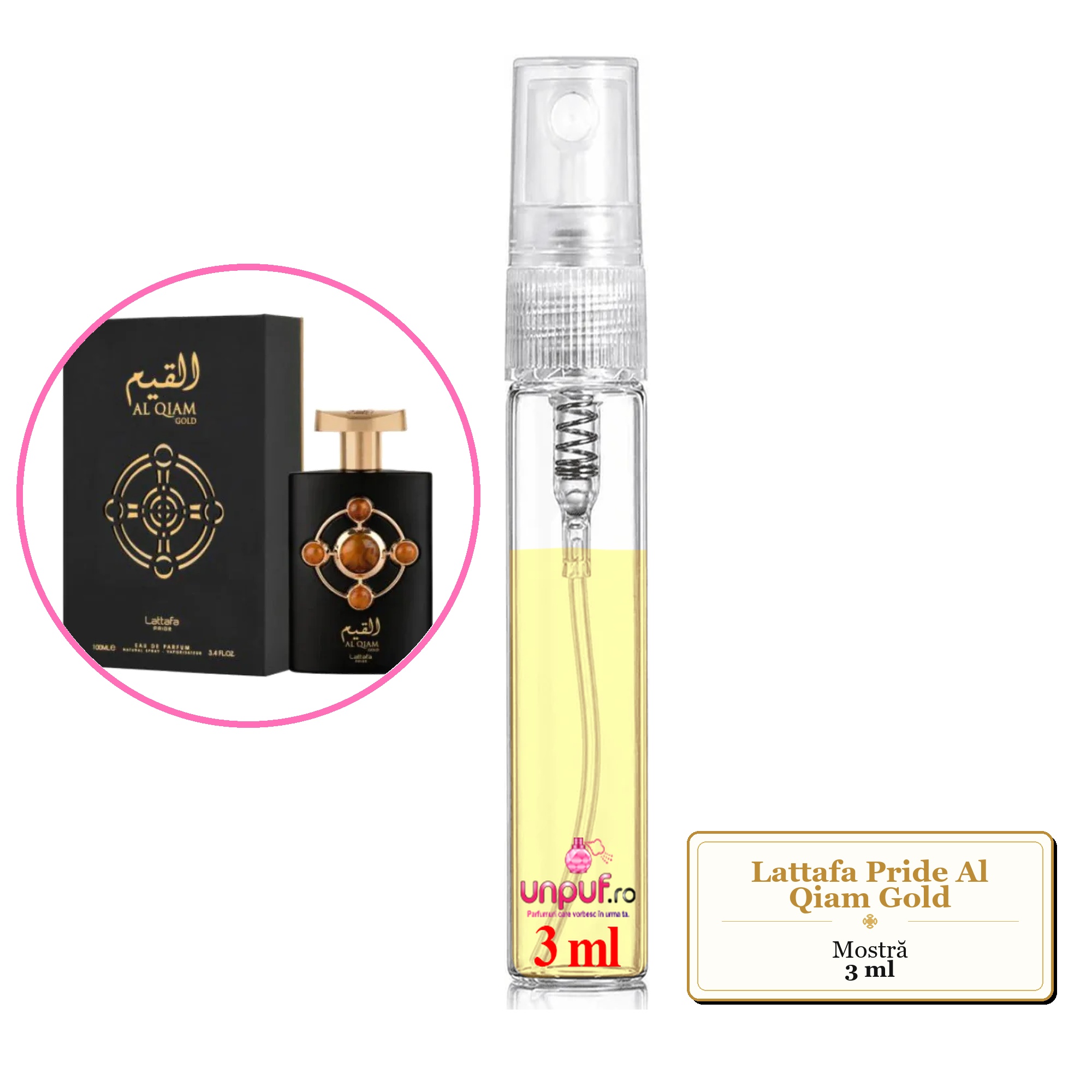 Mostra fiola din Parfumul Lattafa Pride Al Qiam Gold, decant sticla cu pulverizator 