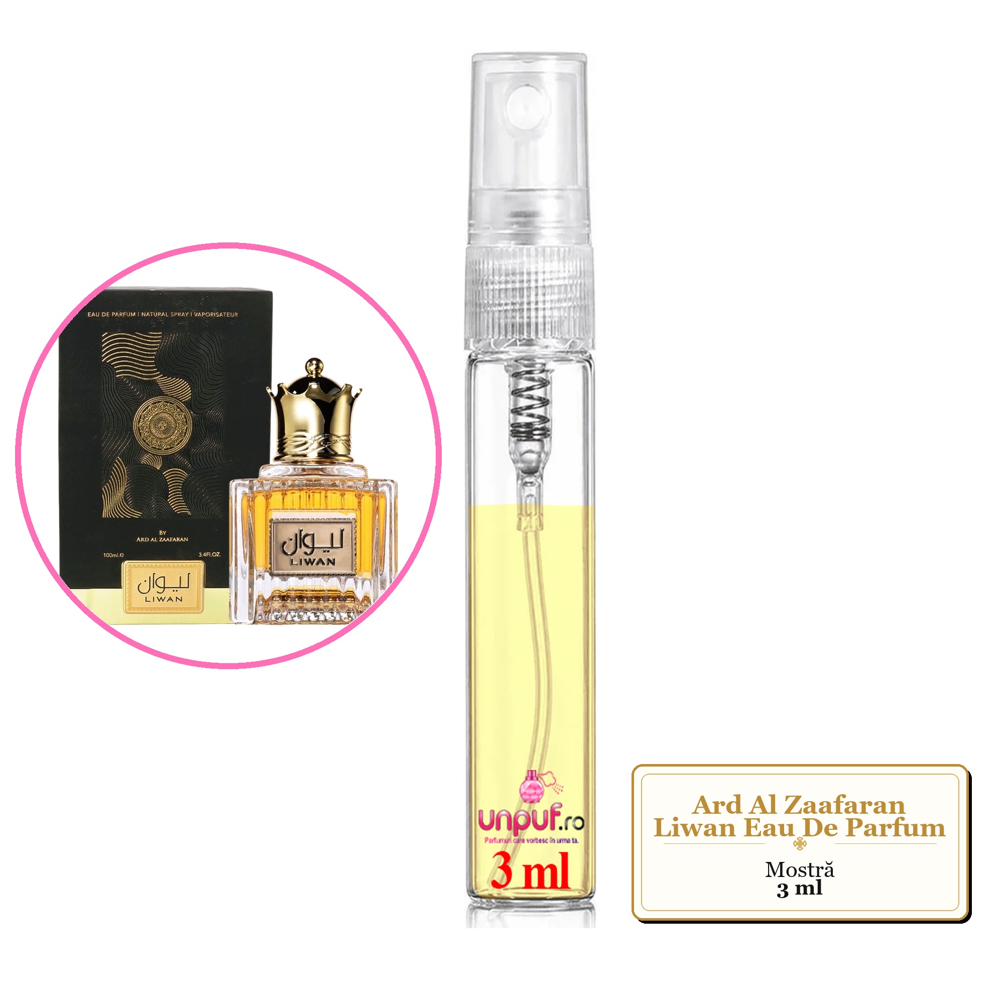 Mostra fiola din Parfumul Ard Al Zaafaran Liwan Eau De Parfum, decant sticla cu pulverizator