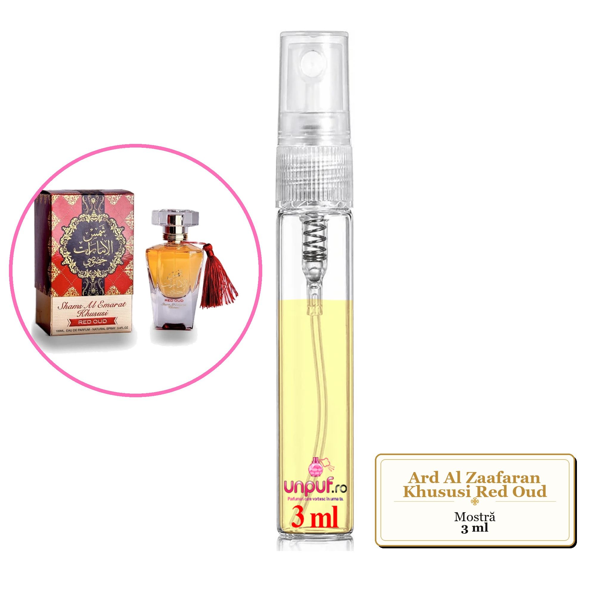 Mostra fiola din Parfumul Ard Al Zaafaran Khususi Red Oud, decant sticla cu pulverizator 