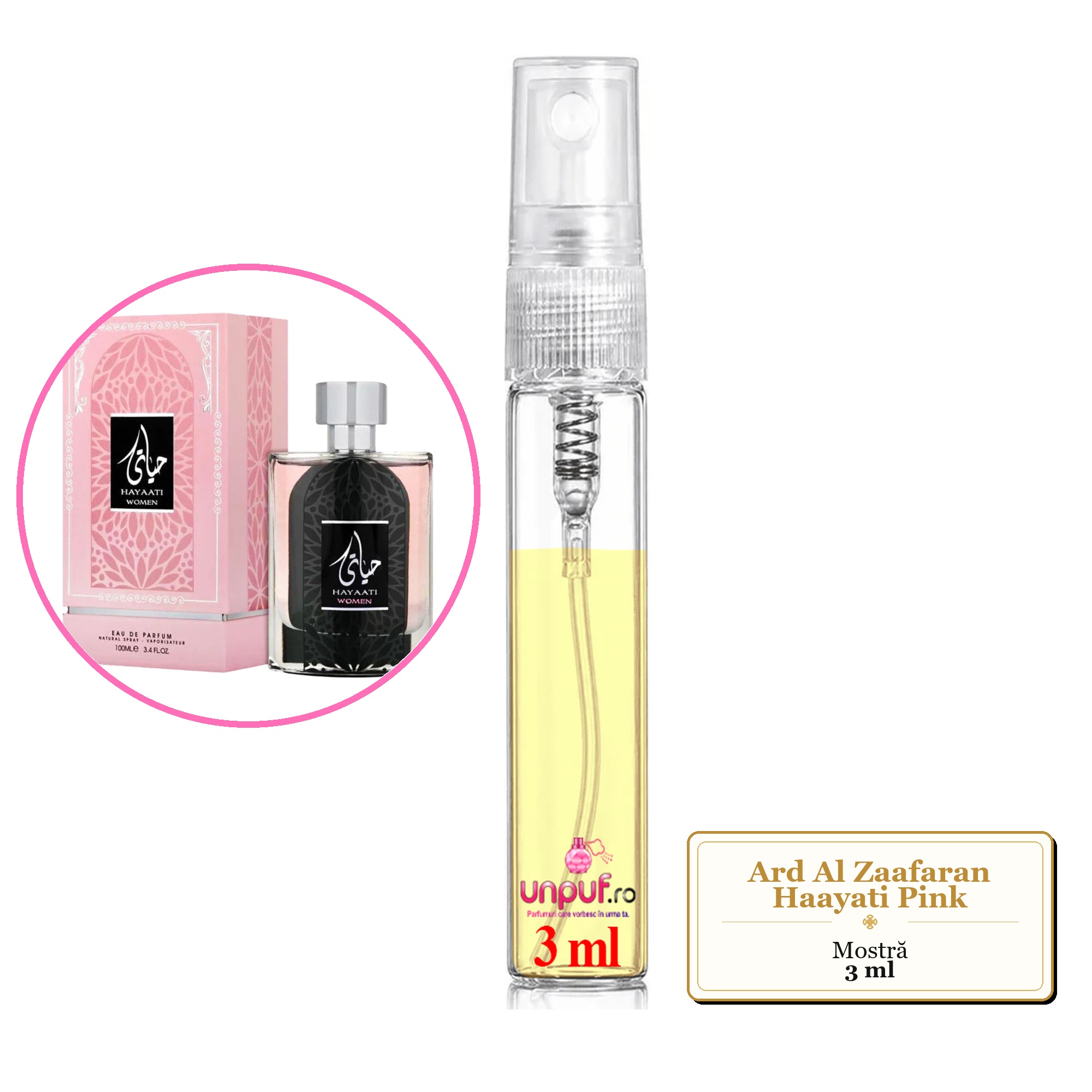 Mostra fiola din Parfumul Ard Al Zaafaran Haayati Pink, decant sticla cu pulverizator 