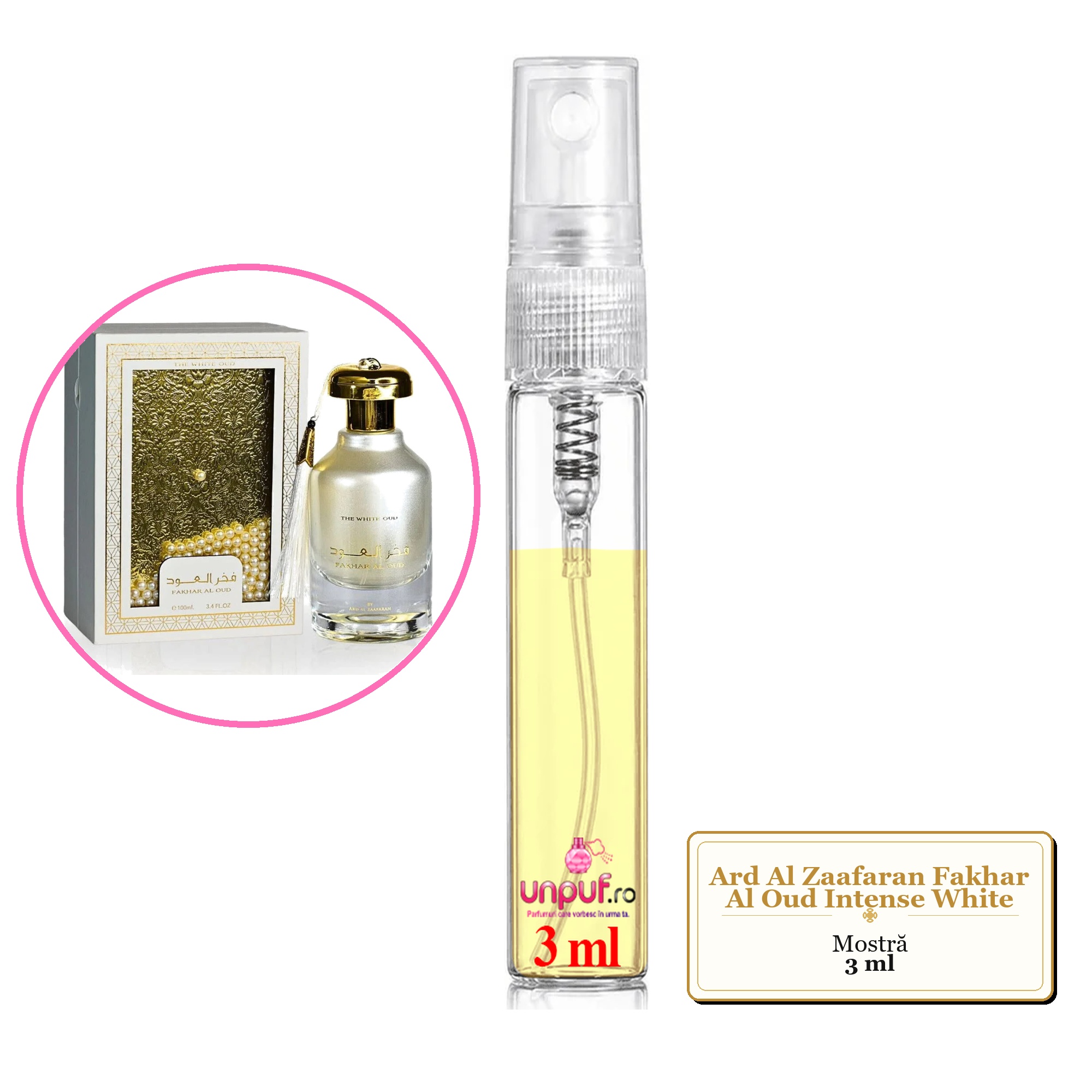 Mostra fiola din Parfumul Ard Al Zaafaran Fakhar Al Oud Intense White, decant sticla cu pulverizator 