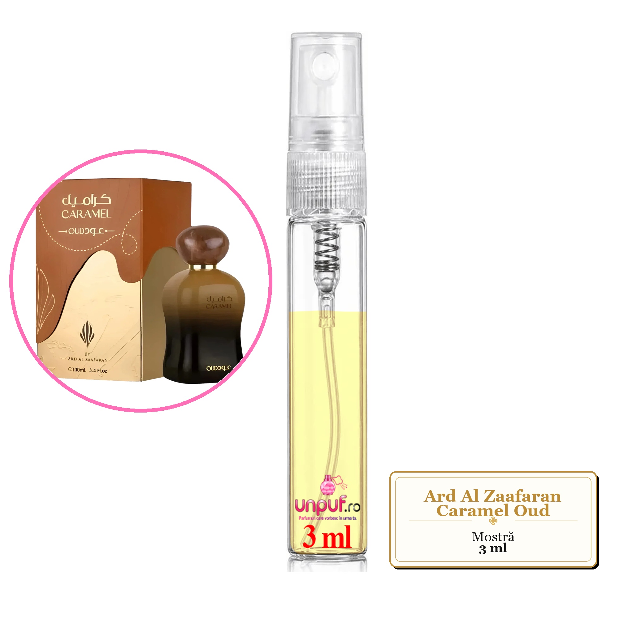 Mostra fiola din Parfumul Ard Al Zaafaran Caramel Oud, decant sticla cu pulverizator