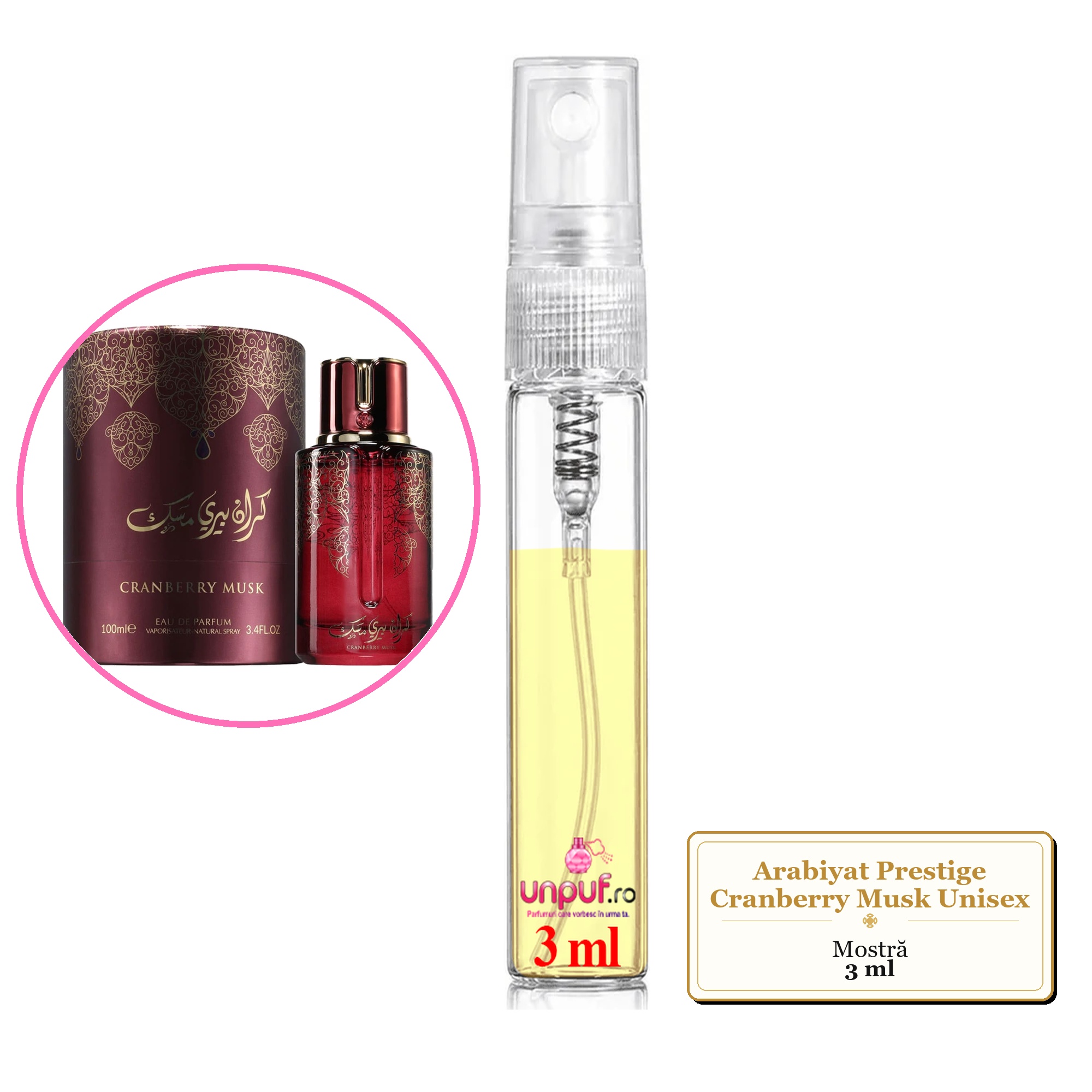 Mostra fiola din Parfumul Arabiyat Prestige Cranberry Musk Unisex, decant sticla cu pulverizator