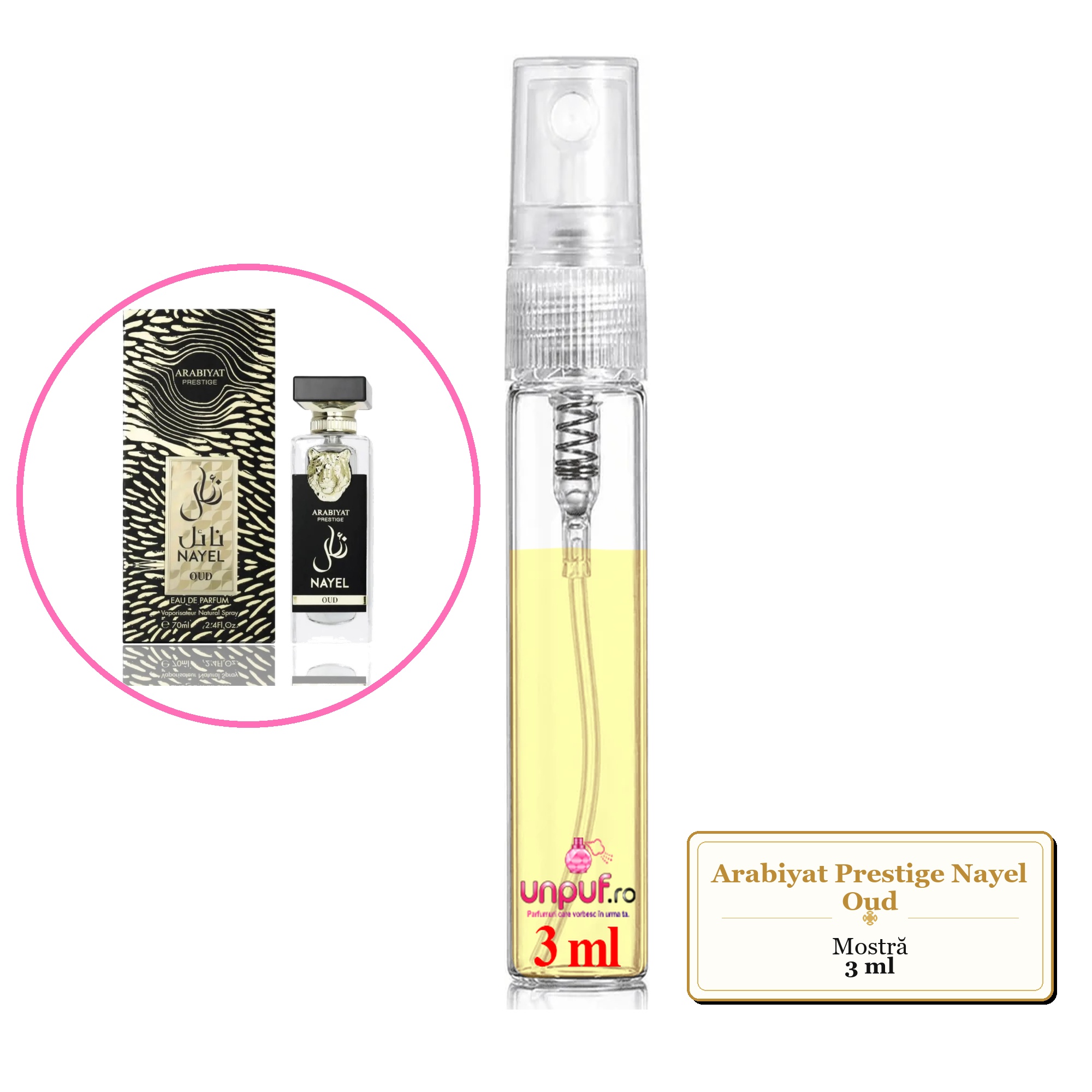 Mostra fiola din Parfumul Arabiyat Prestige Nayel Oud, decant sticla cu pulverizator