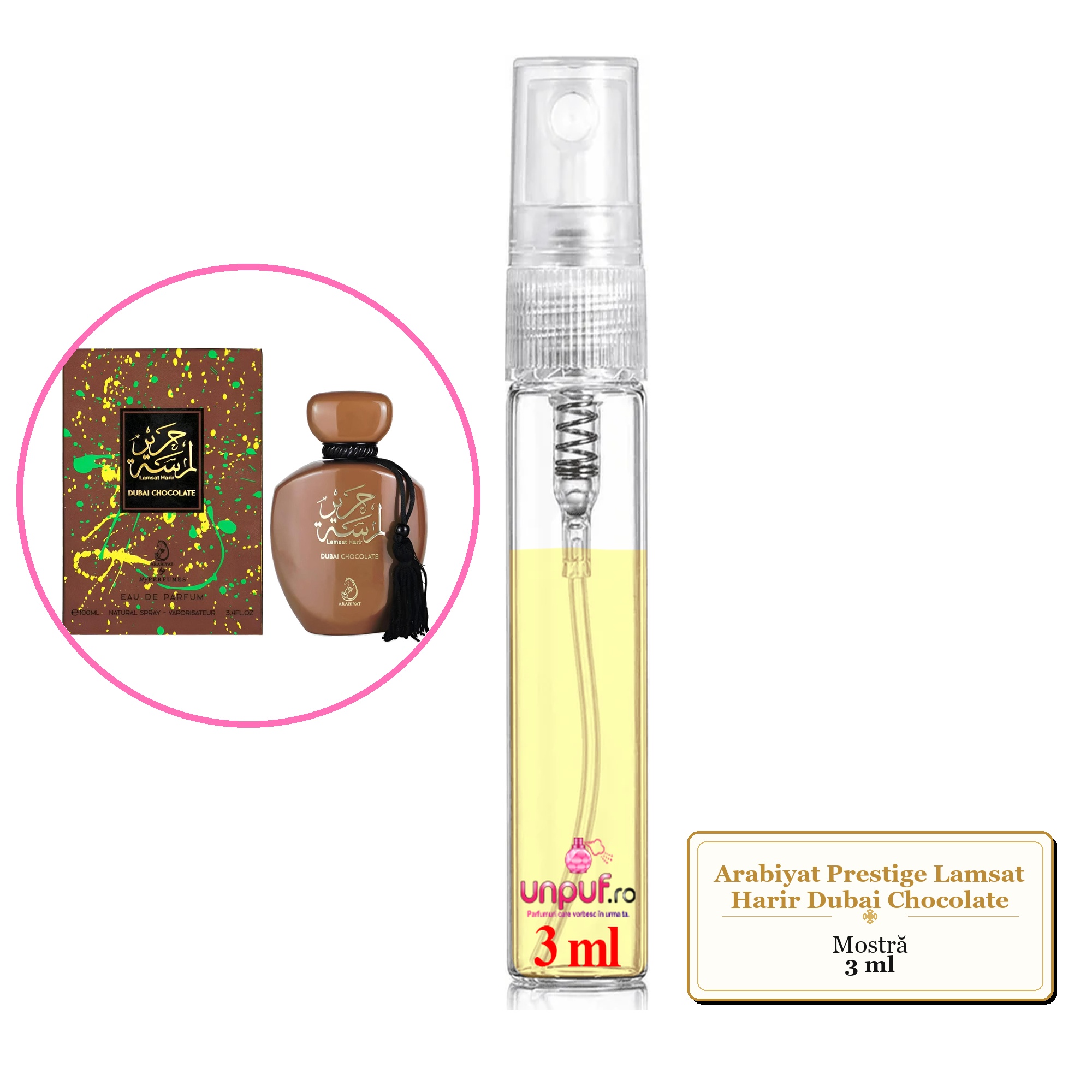 Mostra fiola din Parfumul Arabiyat Prestige Lamsat Harir Dubai Chocolate, decant sticla cu pulverizator