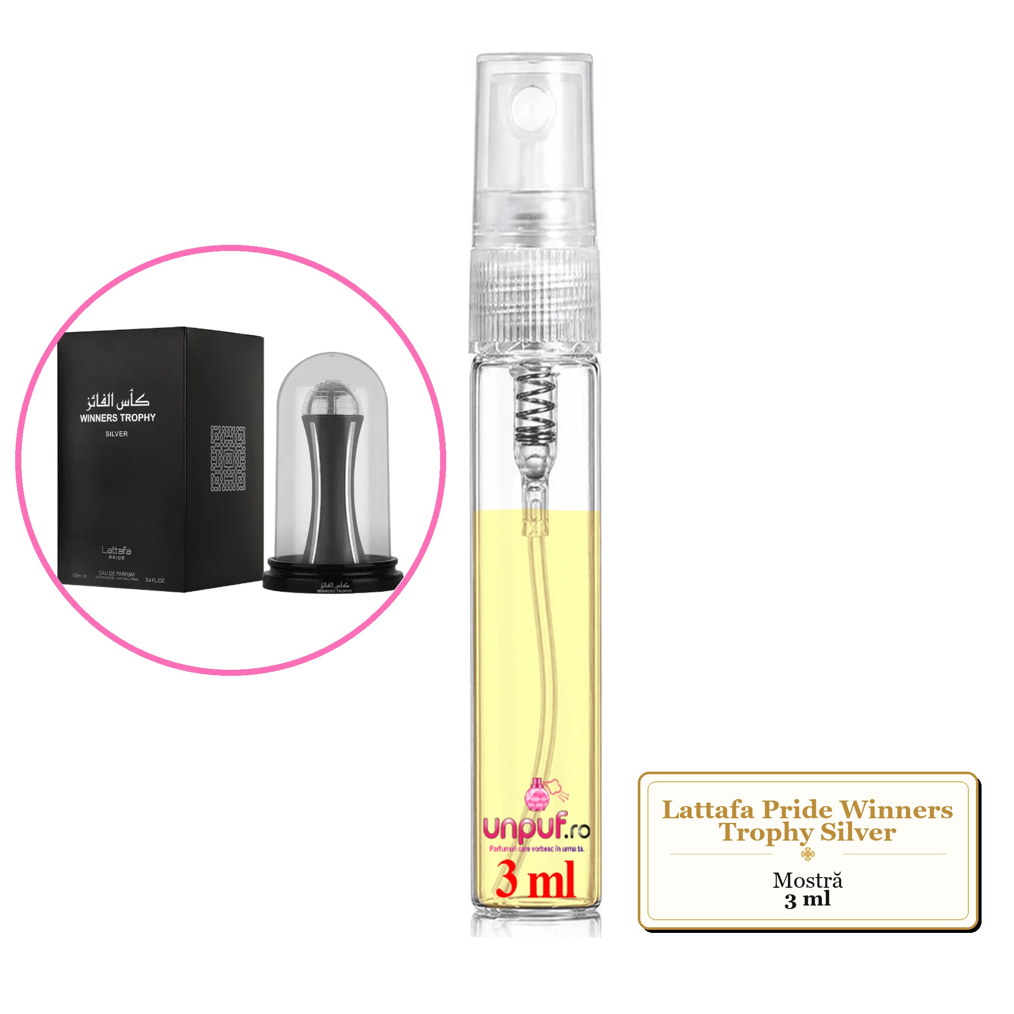 Mostra fiola din Parfumul Lattafa Pride Winners Trophy Silver, decant sticla cu pulverizator