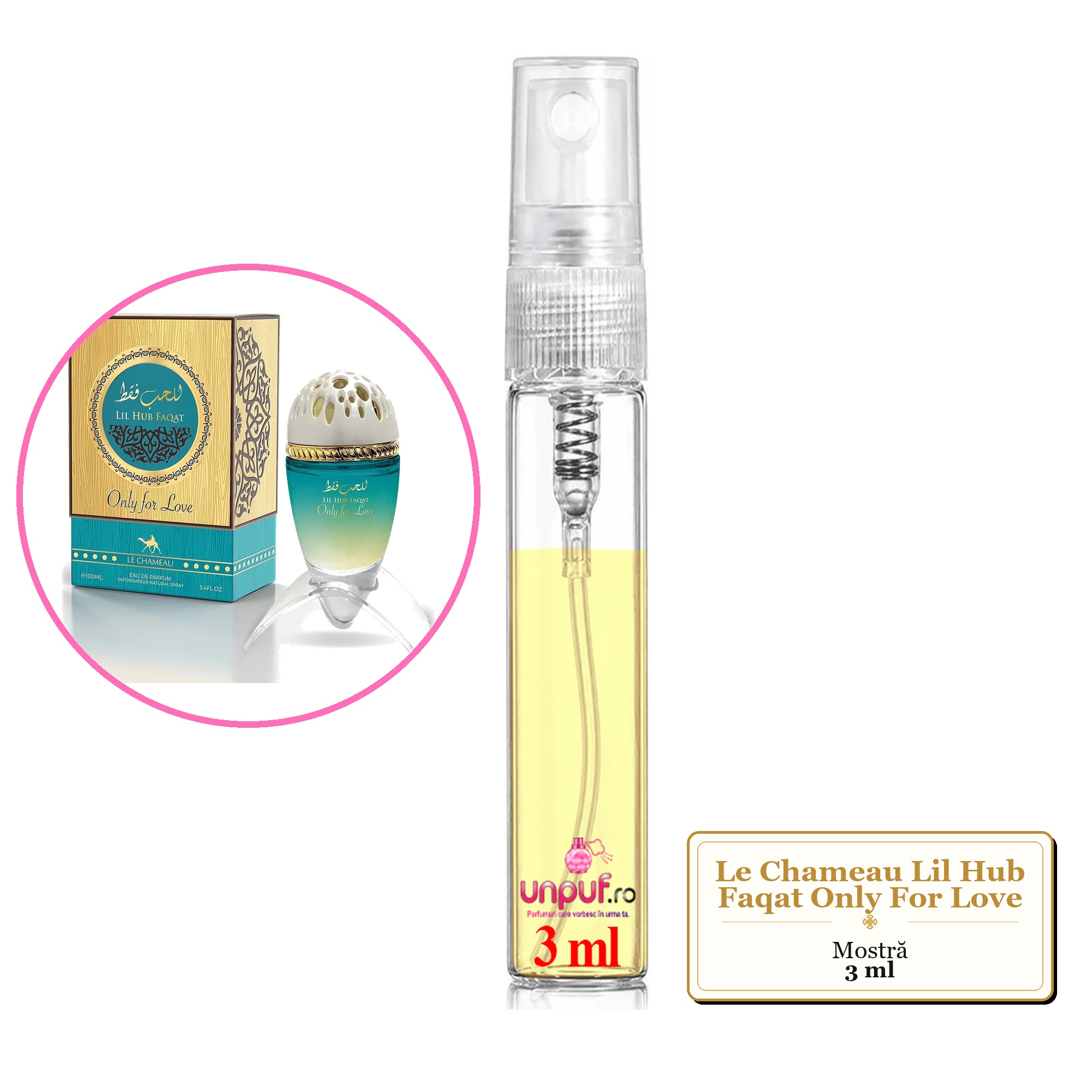 Mostra fiola din Parfumul Le Chameau Lil Hub Faqat Only For Love, decant sticla cu pulverizator 
