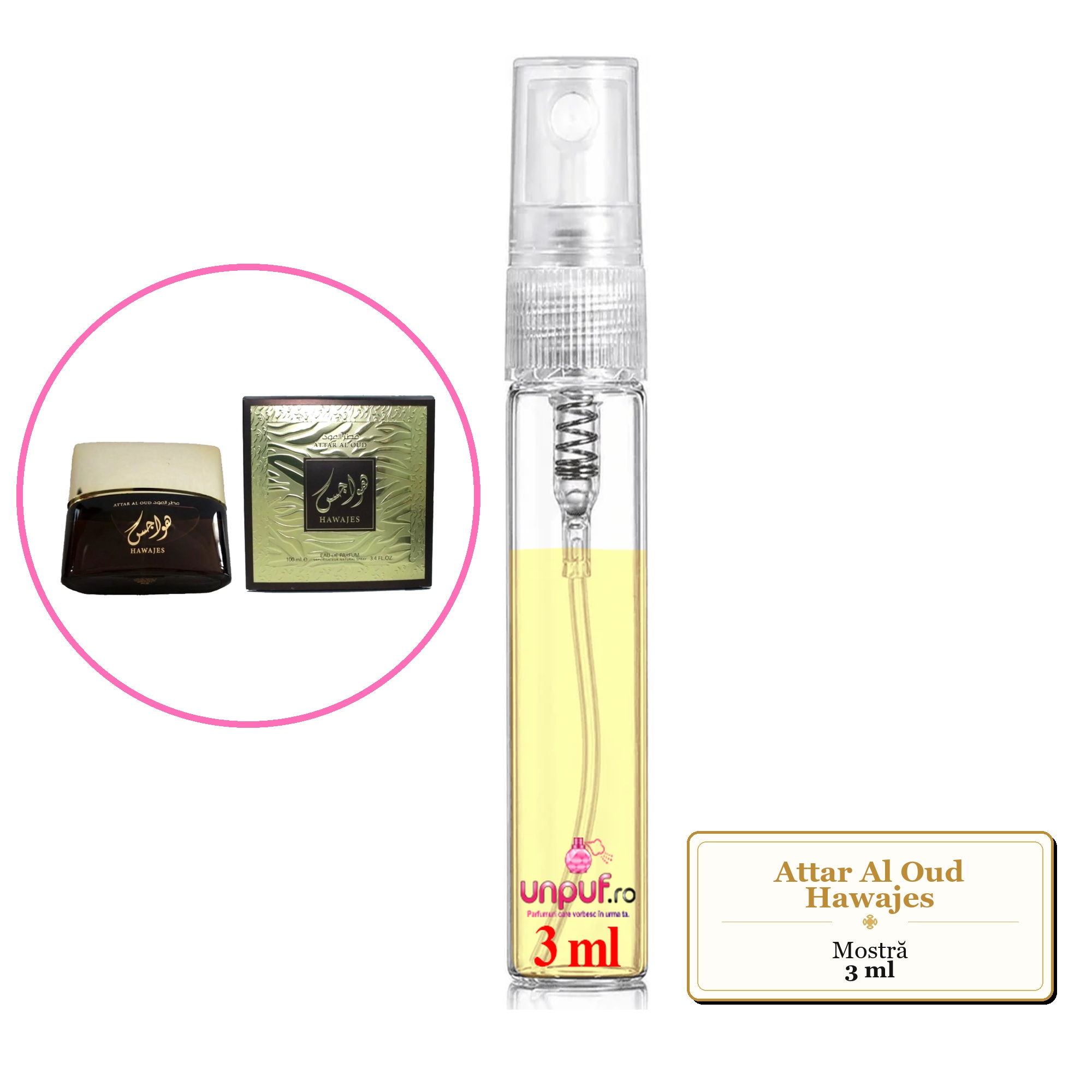 Mostra fiola din Parfumul Attar Al Oud Hawajes, decant sticla cu pulverizator