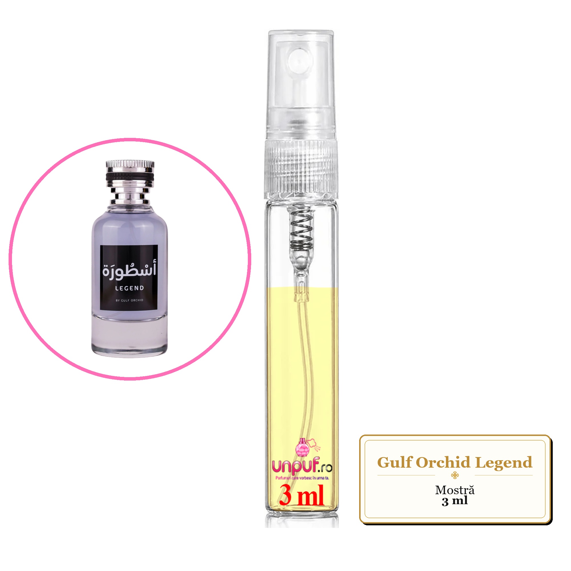 Mostra fiola din Parfumul Gulf Orchid Legend, decant sticla cu pulverizator 