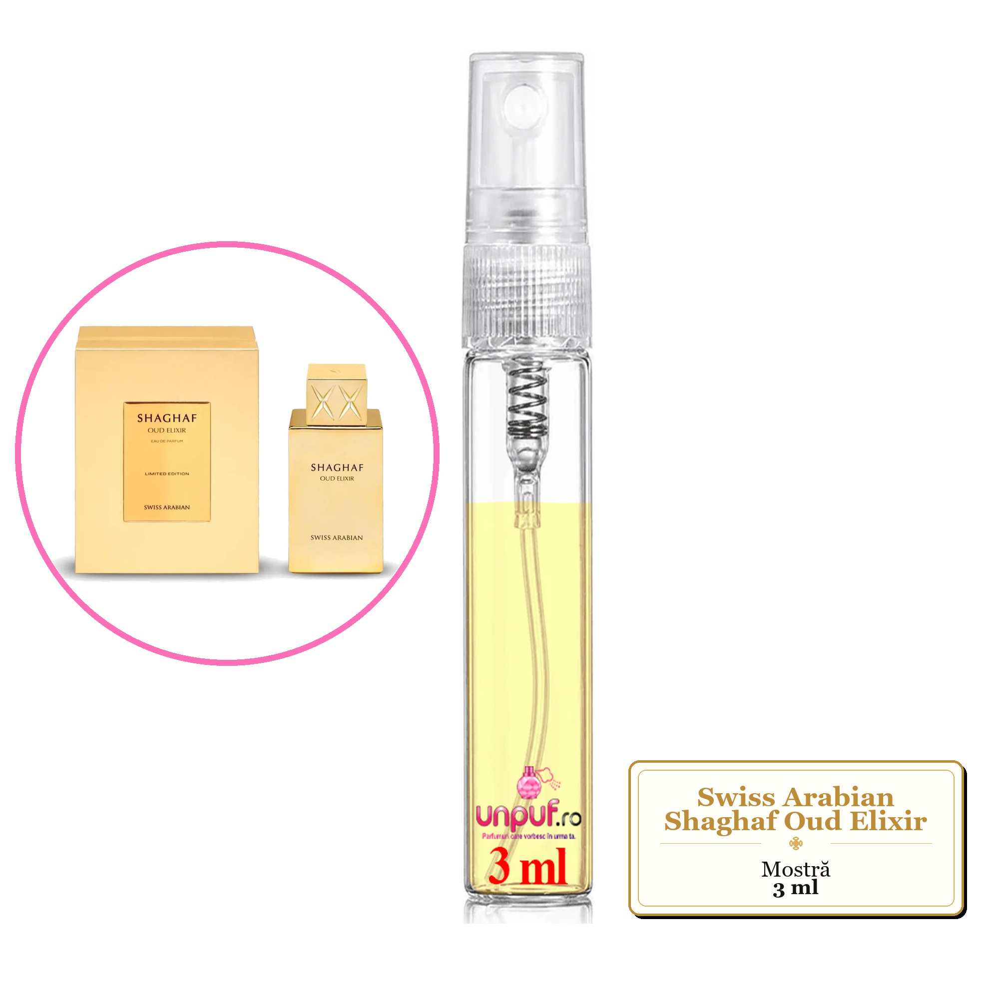 Mostra fiola din Parfumul Swiss Arabian Shaghaf Oud Elixir, decant sticla cu pulverizator 