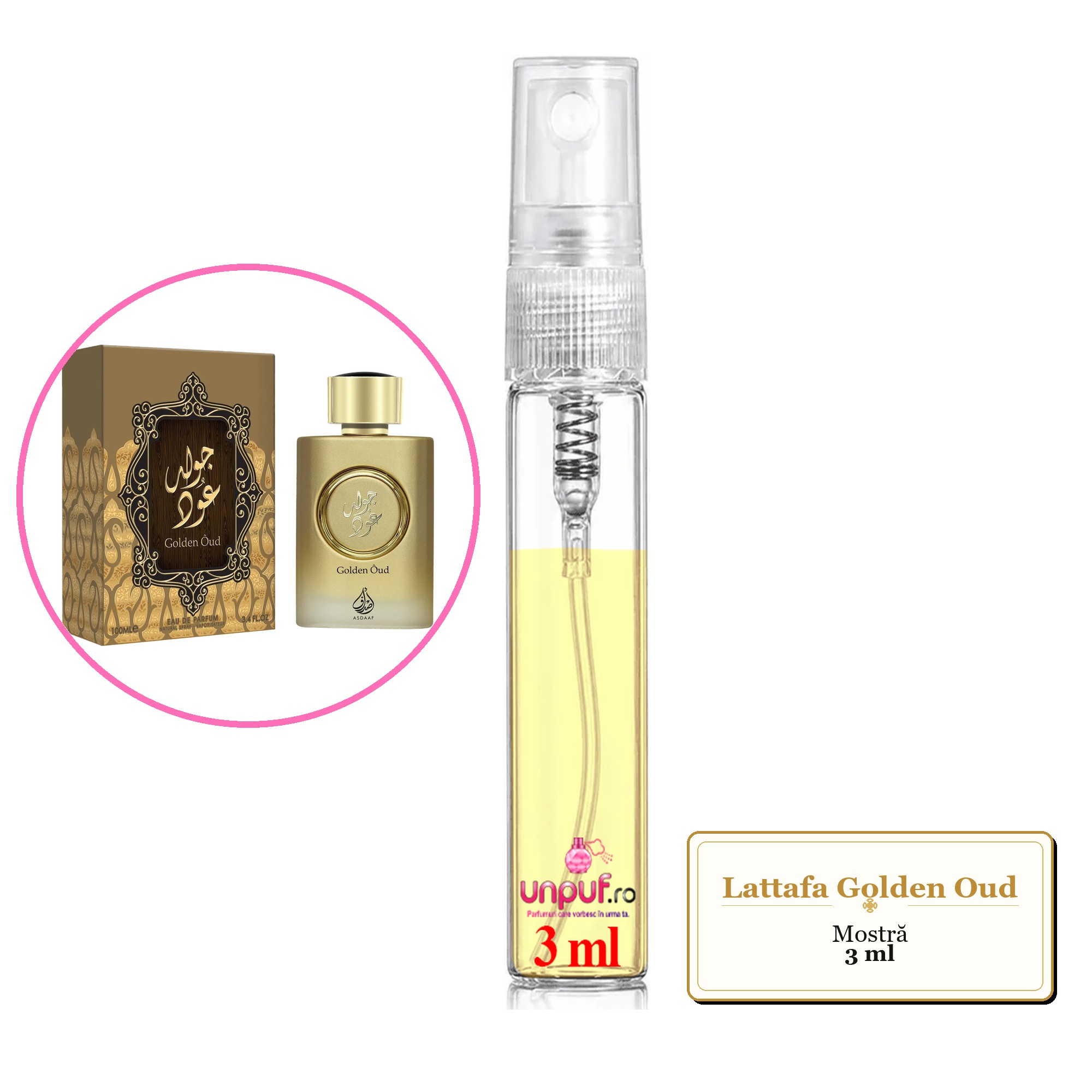 Mostra fiola din Parfumul Lattafa Golden Oud, decant sticla cu pulverizator 