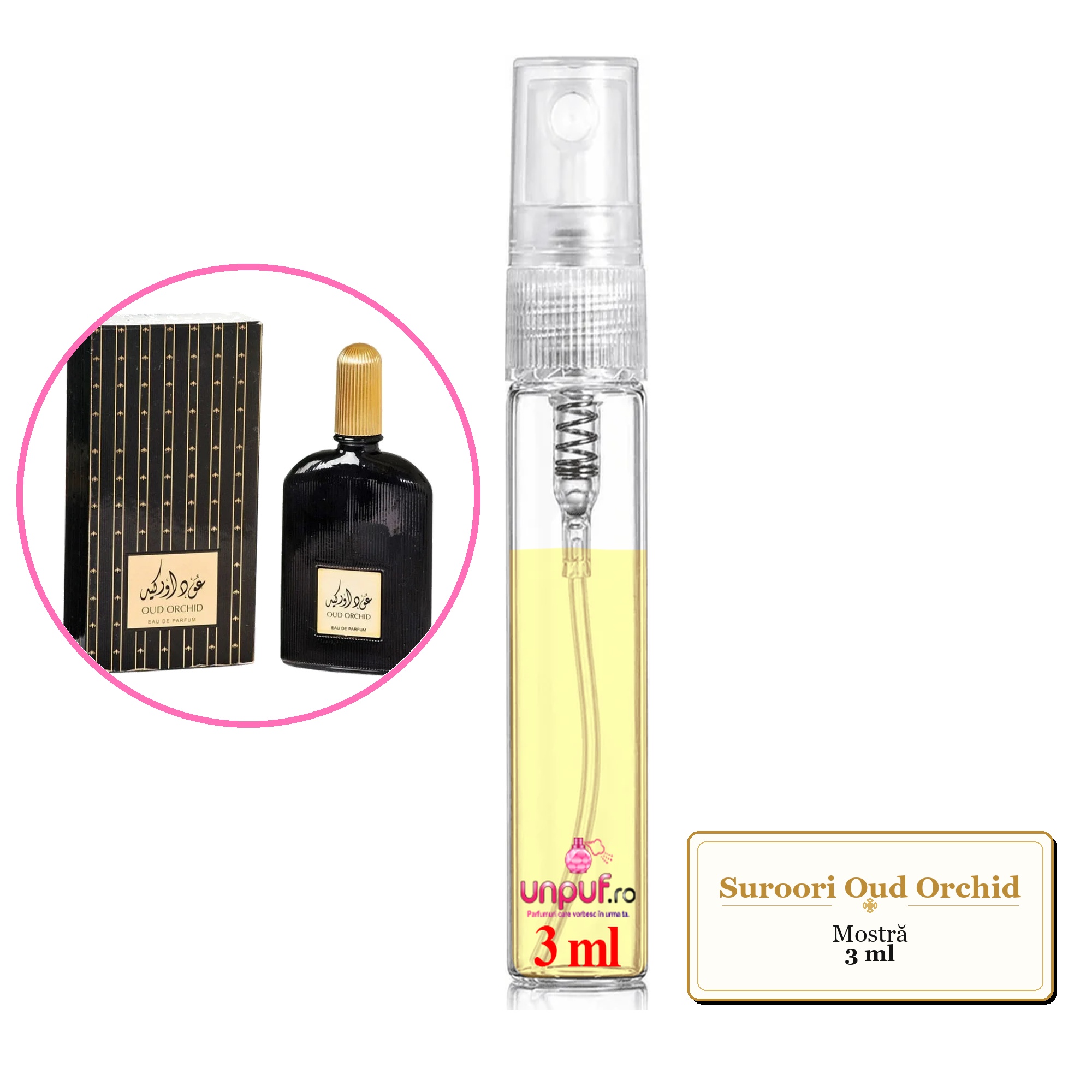 Mostra fiola din Parfumul Suroori Oud Orchid, decant sticla cu pulverizator 