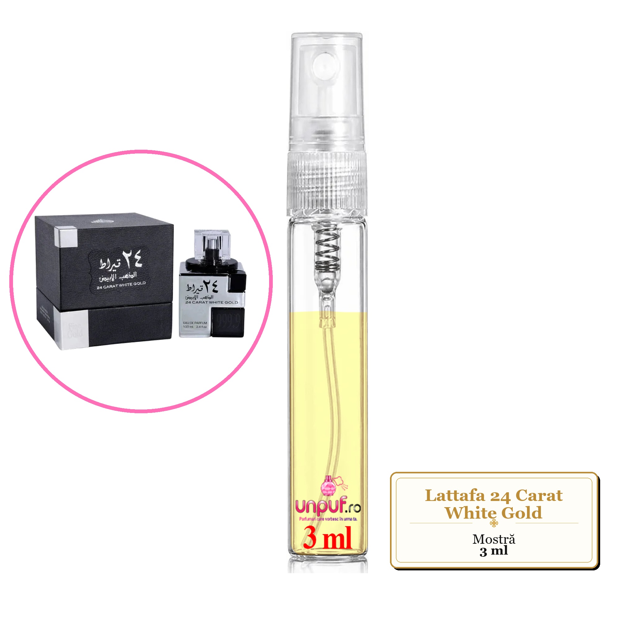 Mostra fiola din Parfumul Lattafa 24 Carat White Gold, decant sticla cu pulverizator 