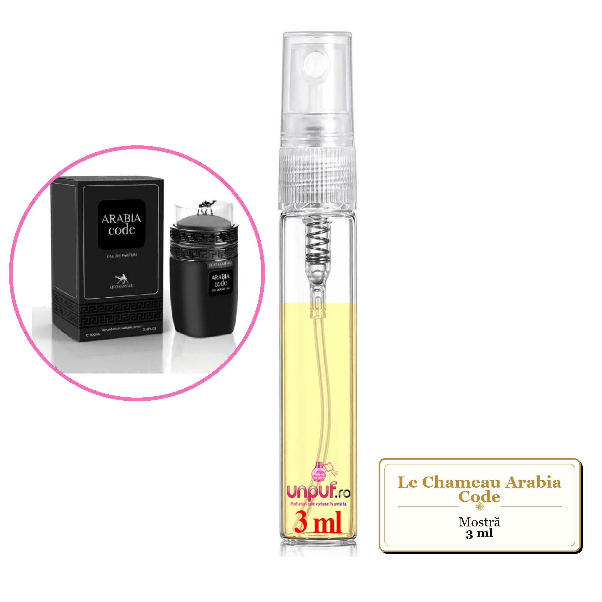 Mostra fiola din Parfumul Le Chameau Arabia Code, decant sticla cu pulverizator 