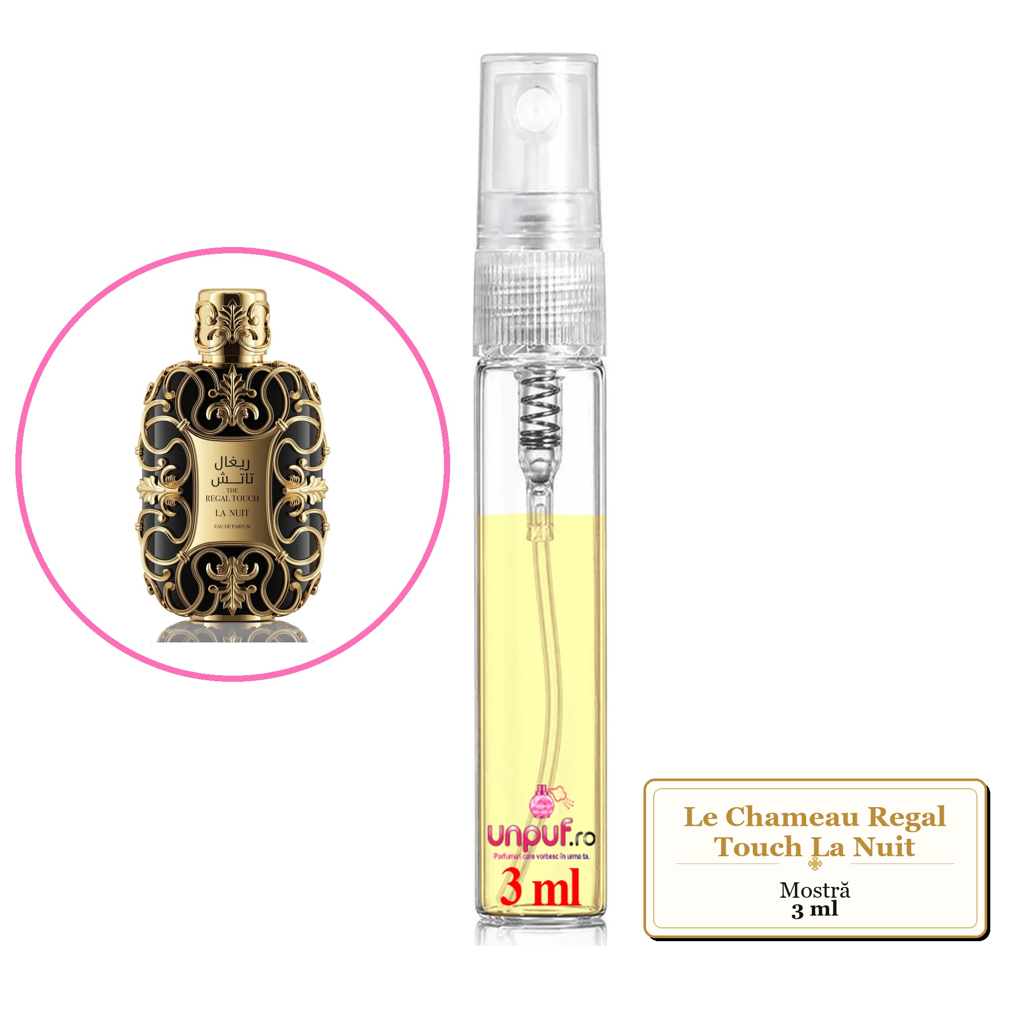 Mostra fiola din Parfumul Le Chameau Regal Touch La Nuit, decant sticla cu pulverizator 
