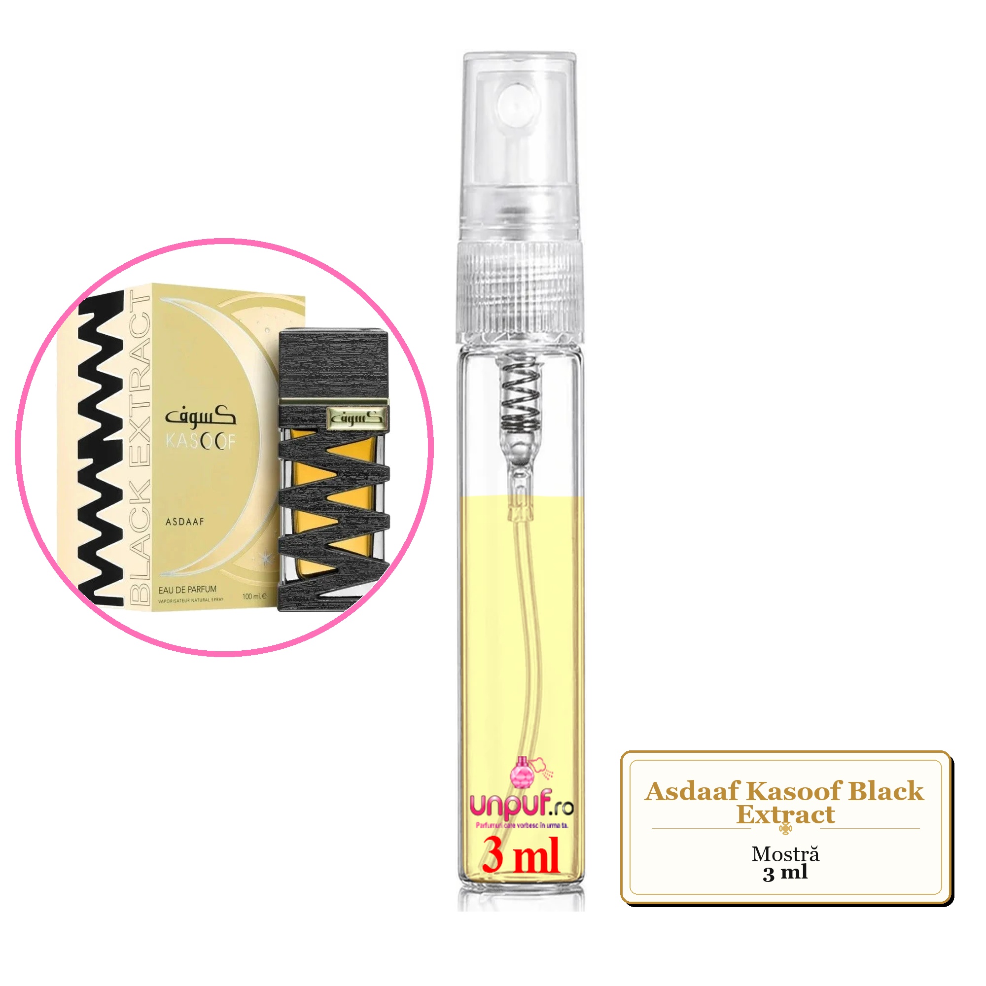 Mostra fiola din Parfumul Asdaaf Kasoof Black Extract, decant sticla cu pulverizator 