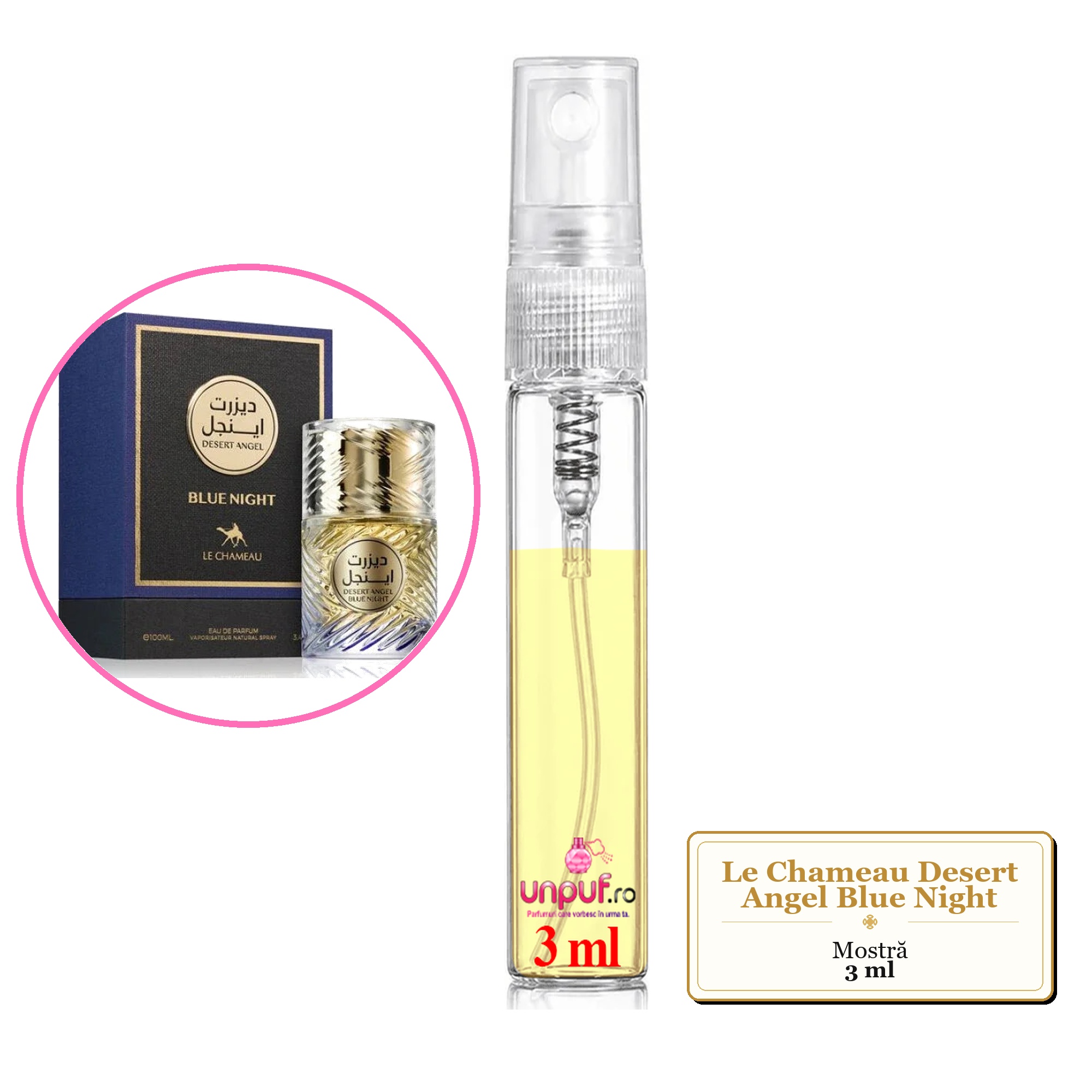 Mostra fiola din Parfumul Le Chameau Desert Angel Blue Night, decant sticla cu pulverizator