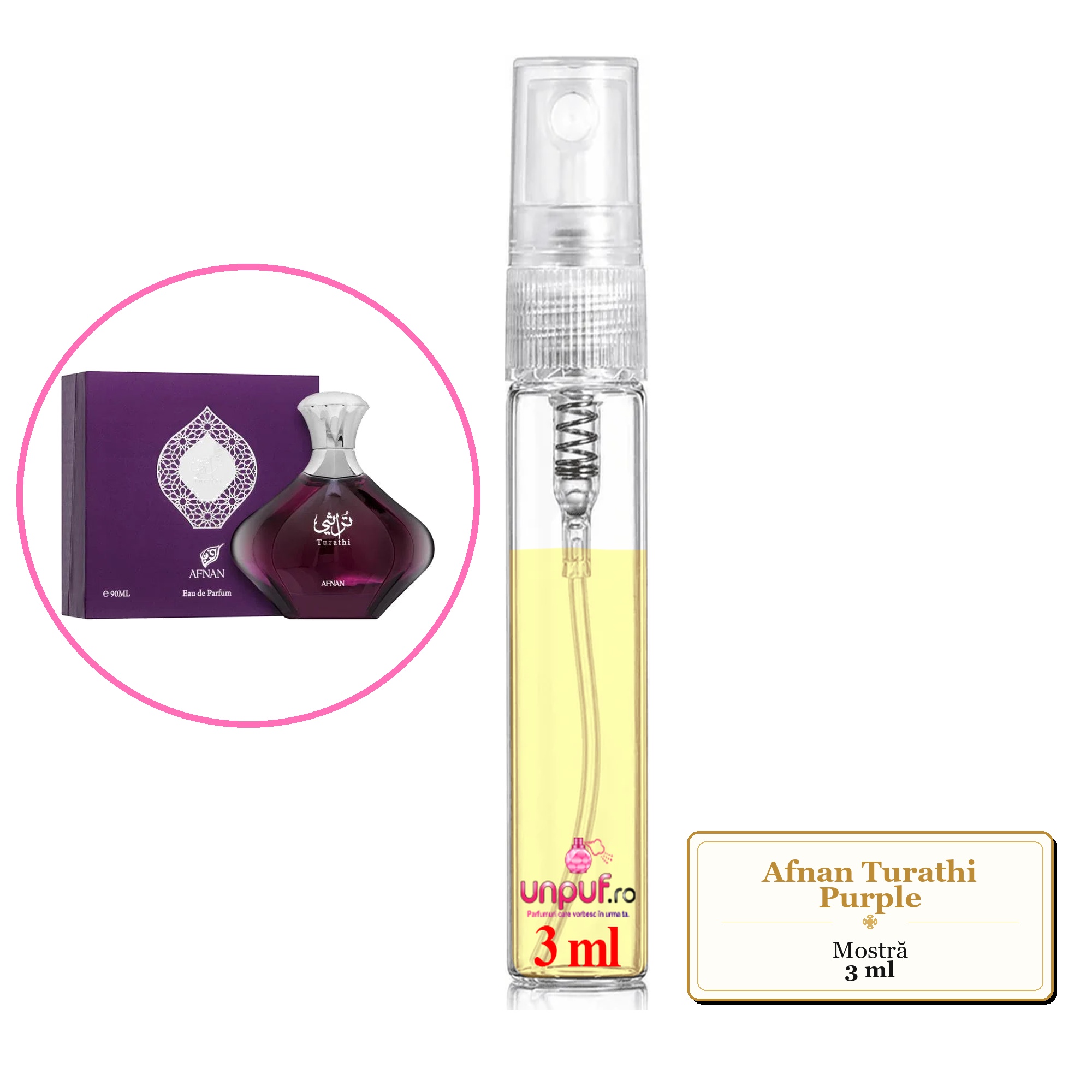Mostra fiola din Parfumul Afnan Turathi Purple, decant sticla cu pulverizator