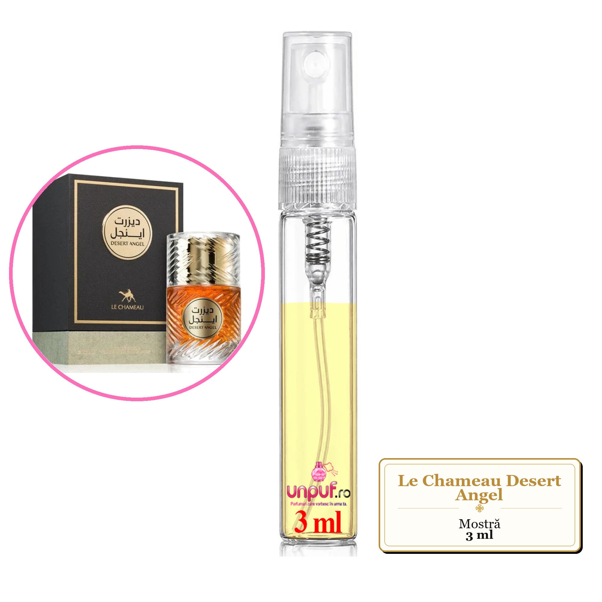 Mostra fiola din Parfumul Le Chameau Desert Angel, decant sticla cu pulverizator 